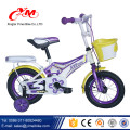 China Fabrik neue Mode Baby Fahrräder für Kinder Mädchen / hohe Qualität 2017 Kinder Fahrräder billig / schöne 16 &quot;Fahrräder für 6 Jahre alt